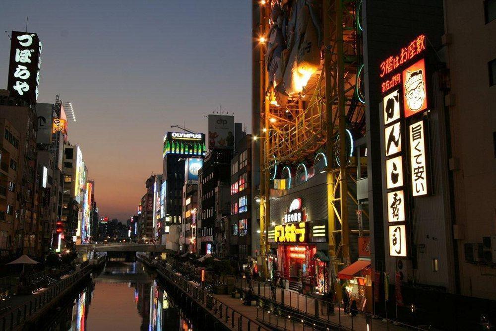 Holiday Inn Osaka Namba By Ihg Exteriér fotografie