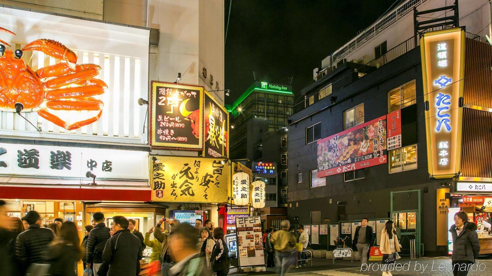 Holiday Inn Osaka Namba By Ihg Exteriér fotografie