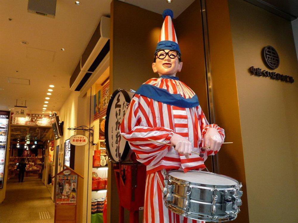 Holiday Inn Osaka Namba By Ihg Exteriér fotografie